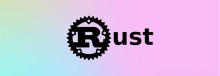 如何在Ubuntu中安装、更新和卸载Rust