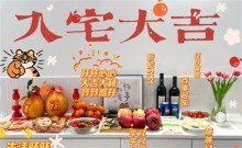 2023年11月11日可以入宅吗（这天是入宅的好日子吗）