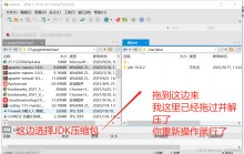 阿里云服务器怎么加mysql(阿里云服务器安装mysql57)